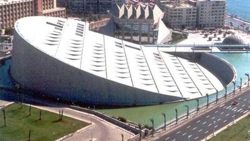 مكتبة الإسكندرية تنظم فعالية «اليوم المهني» لبناء قدرات الشباب السبت المقبل
