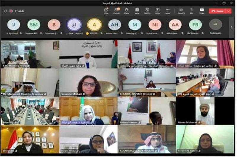 ”القومي للمرأة” يشارك باجتماع الدورة 42 للجنة المرأة العربية على المستوى الوزاري