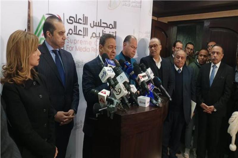 المجلس الأعلى للإعلام