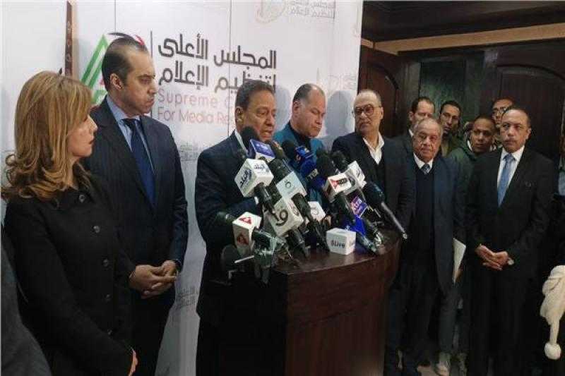 ”الأعلى للإعلام” يقرر تقديم بلاغات للنائب العام ضد الكتائب الإلكترونية