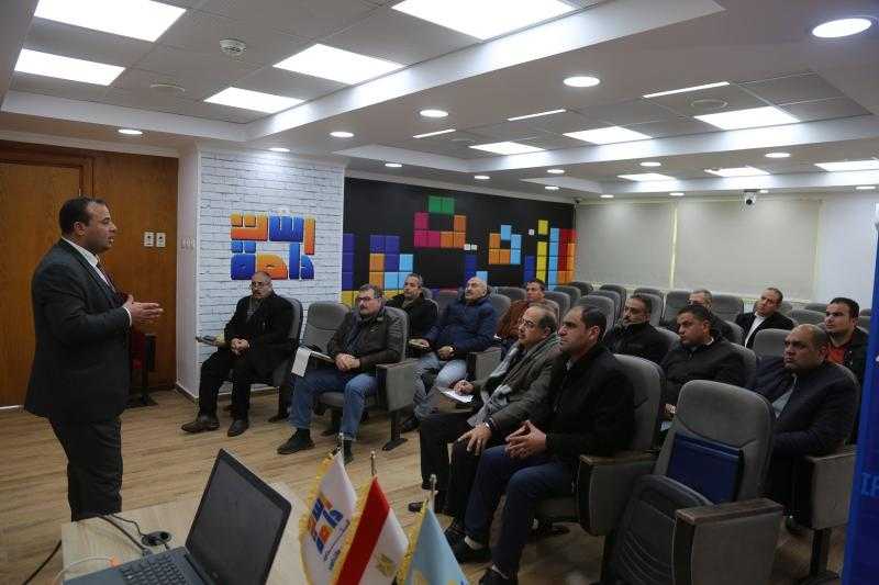 ورشة عمل تخصصية لرفع كفاءة رؤساء مدن في المتغيرات المكانية بكفر الشيخ.. صور