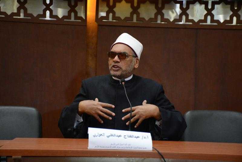 عميد كلية أصول الدين السابق: الشريعة الإسلامية تتسم بالشمولية والعموم واحترام الآخر