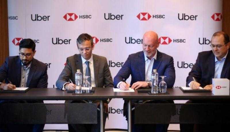 أوبر و«HSBC»يطلقان برنامج «Flexpay» لدعم وصول السائقين لأرباحهم عبر المحافظ الرقمية