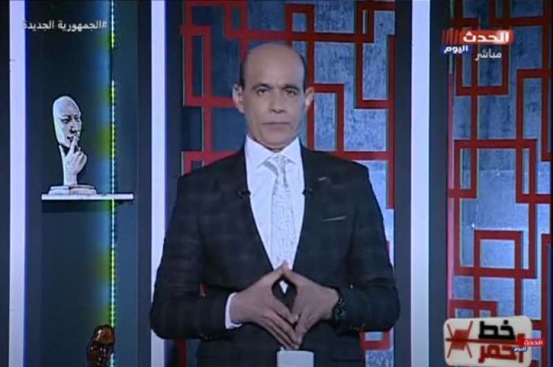 خط أحمر