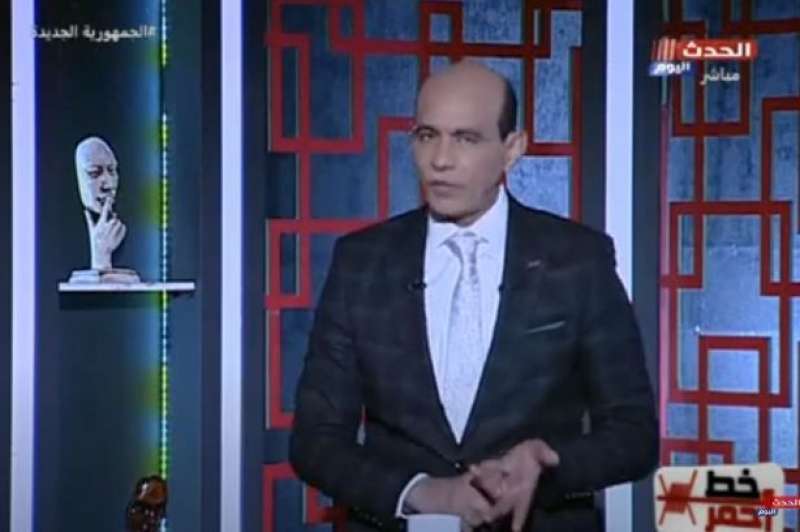 خط أحمر
