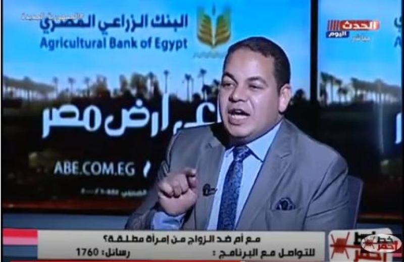 خبير أسري: من حق المتقدم لخطبة امرأة مطلقة معرفة أسباب انفصالها.. فيديو