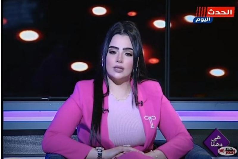 أميرة عبيد تحذر: ”حفلات الخبط مصيبة سودة ومخيفة جدا”.. فيديو