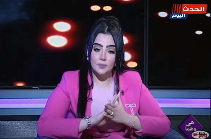 خط أحمر