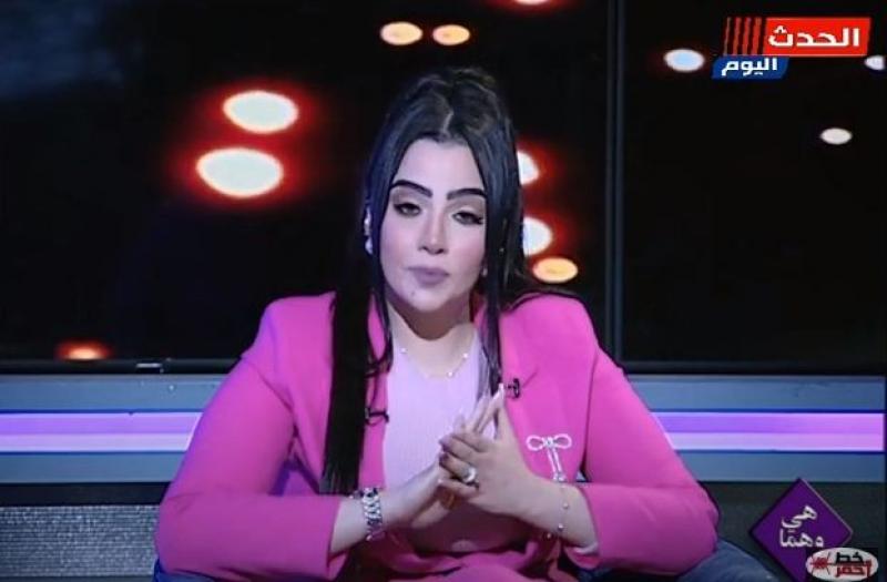 أميرة عبيد تدق ناقوس الخطر: ”مش هنلاقي شباب يبني مستقبل ولا بنات تفتح بيت”..فيديو