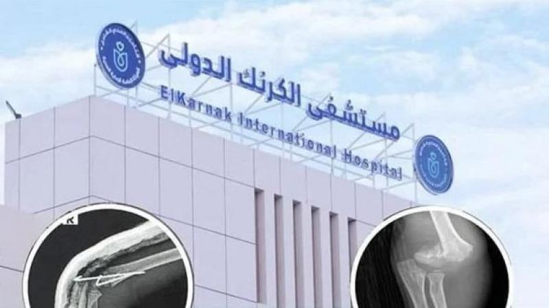 إنقاذ طفلة 5 سنوات من بتر بعد كسر عظمة العضد في مستشفى الكرنك بالأقصر