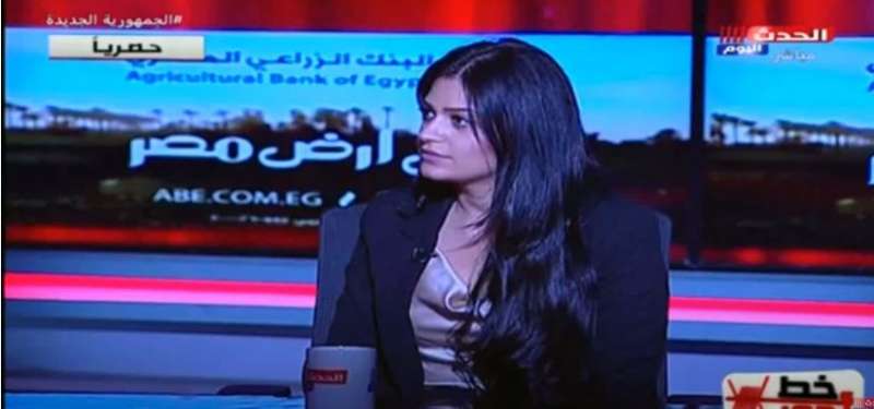 خط أحمر