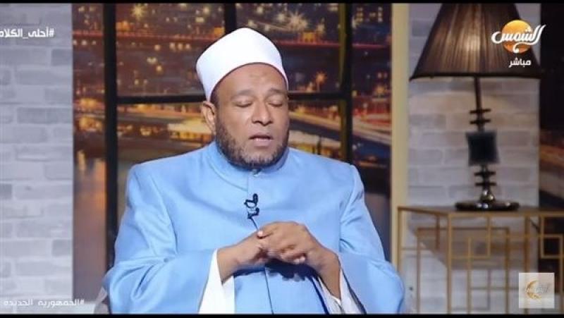 هل الحب حلال ولا حرام؟ عالم أزهري يُوضح