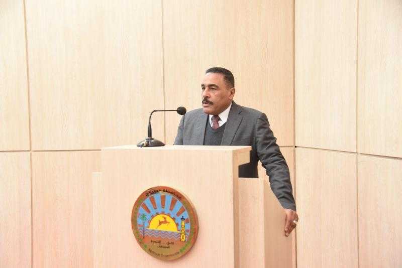 محافظ مطروح يكرم المتميزين في مشروع التدريب العملي المشترك لمجابهة الأزمات والكوارث