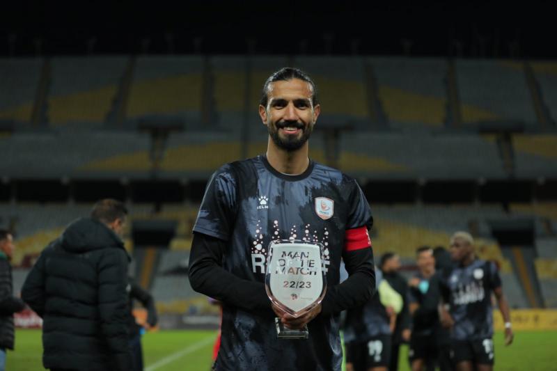 الرشيفية 