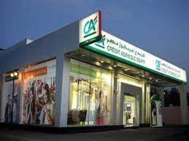 ودائع عملاء بنك كريدي اجريكول ترتفع إلى 60.5 مليار جنيه بنهاية 2022
