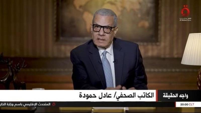 عادل حمودة: المؤسس الفعلي لمكتب التحقيقات الفيدرالية كان شرسًا وماكرًا