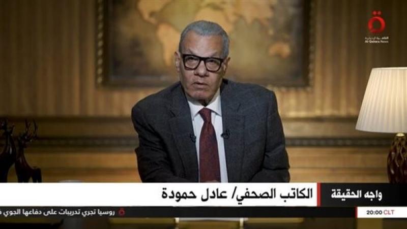 عادل حمودة يكشف قصة إنشاء مكتب التحقيقات الفيدرالية