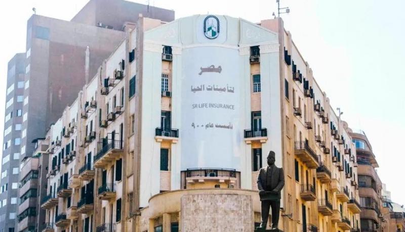 بعد قرار طرحها بالبورصة .. تعرف على شركة مصر لتأمينات الحياة وتصنيفها الائتمائي