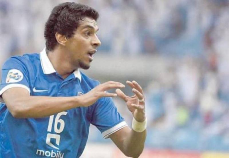 لاعب الهلال السعودي