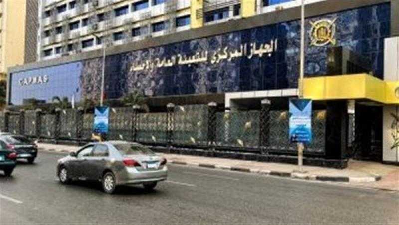 الإحصاء : 14.4% ارتفاعاً في قيمة الصادرات المصرية للإمارات خلال 11 شهراً