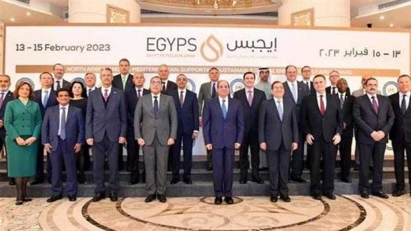 أستاذ هندسة بترول: مؤتمر ”إيجبس 2023” منصة عالمية لجذب المستثمرين