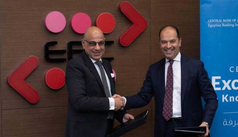 المعهد المصرفي يوقع مذكرة تفاهم مع بنوك مصر لدعم شبكات الدفع الوطنية