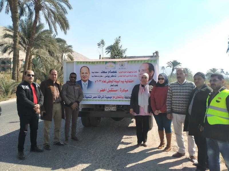 محافظ أسيوط يشيد بمبادرة ”مستقبل أخضر” بالمراكز والأحياء لرفع كفاءة منظومة النظافة
