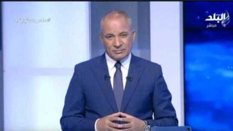 أحمد موسى عن هزيمة الزمالك: مصطفى شلبي شاط كورة جتلي مدينة الإنتاج