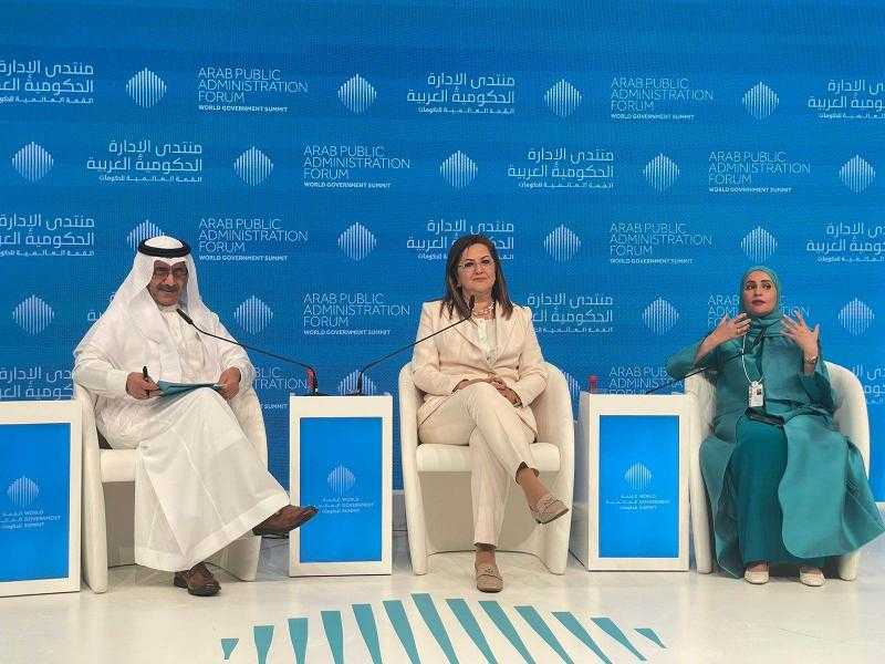 هالة السعيد تستعرض تجربة مصر في مواجهة الأزمات وخطط تعزيز الاقتصاد بالقمة العالمية للحكومات في دبي