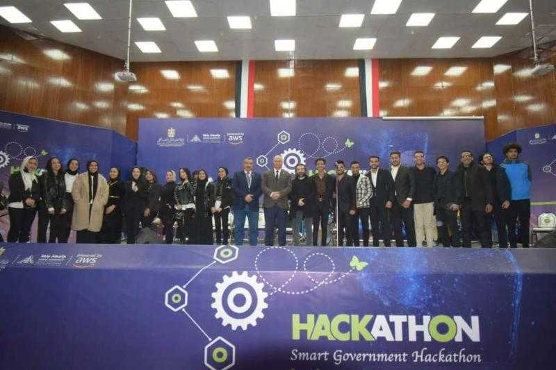 جامعة بنها تنظم احتفالية لتكريم الفائزين بـ”هاكاثون الحكومة الذكية”.. صور