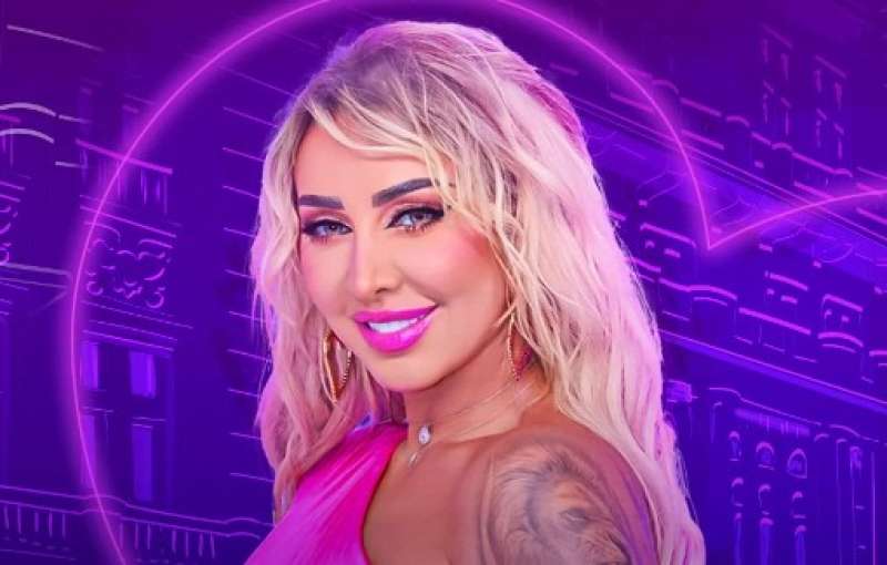 جويل ماردينيان