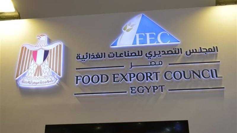 110 شركات أغذية مصرية تشارك بمعرض «جلفود دبي» الاثنين المقبل