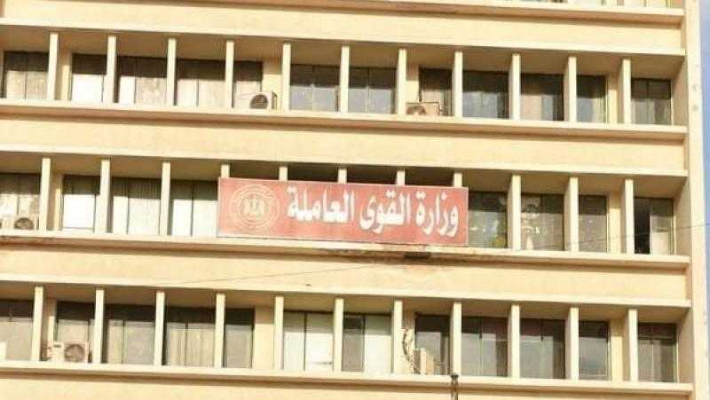 شروط إصدار ترخيص بمزاولة عمليات التدريب المهني