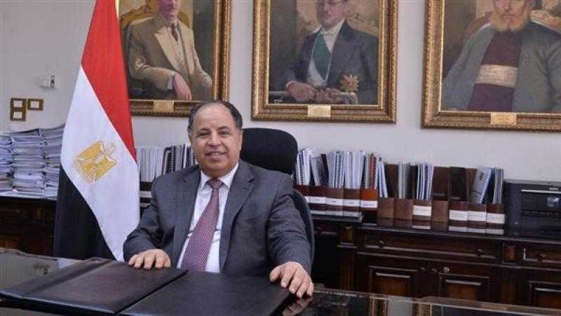 بروتوكول تعاون بين «المالية» و«المركزي للمحاسبات» لترسيخ التكامل وتعزيز الحوكمة