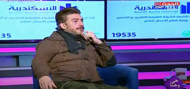 الفنان عز الأسطول: صوت عمر كمال امتداد لـ محمد فؤاد