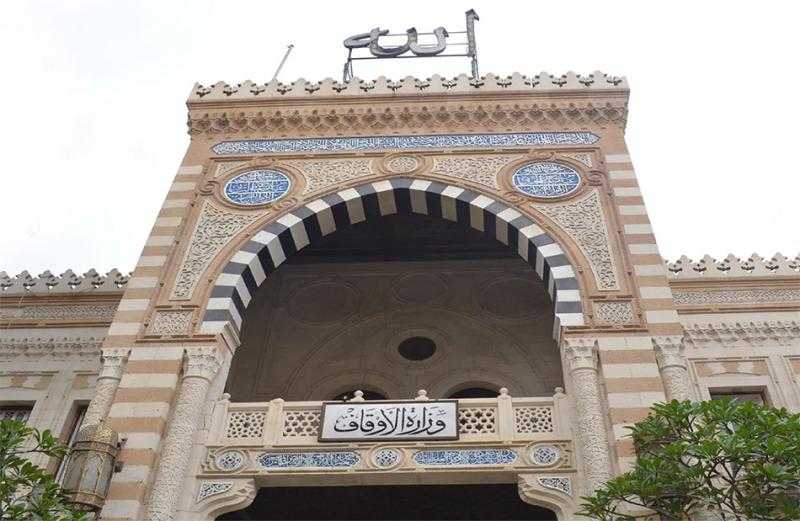 قبل فتح الباب غدا.. شروط وإجراءات التقديم لمسابقة وظائف الأوقاف لتعيين الأئمة