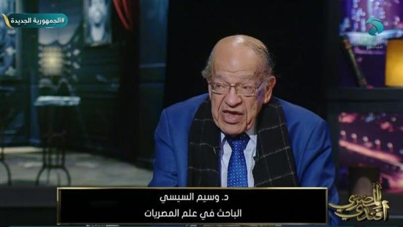 وسيم السيسي: القنابل النووية عبارة عن لعب أطفال بالنسبة للكائنات الفضائية(فيديو)