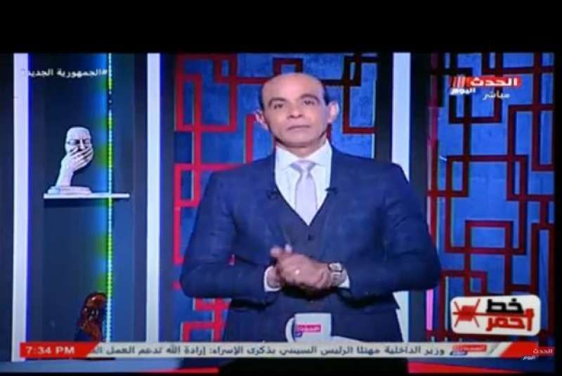 محمد موسي