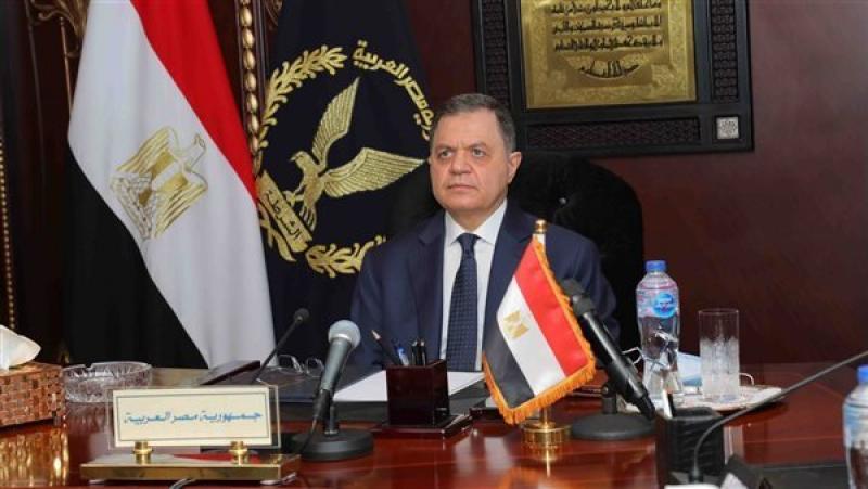 وزير الداخلية 