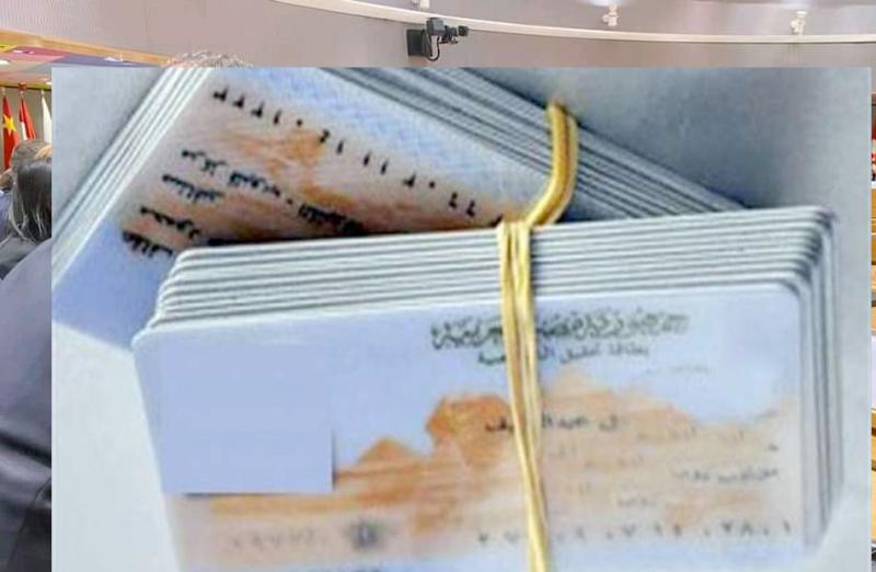 خط أحمر
