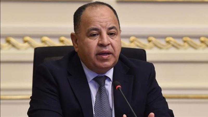 المالية تعلن عن مبادرة جديدة لإتاحة 150 مليار جنيه بفائدة 11% لتمويل الإنتاج الزراعي والصناعي