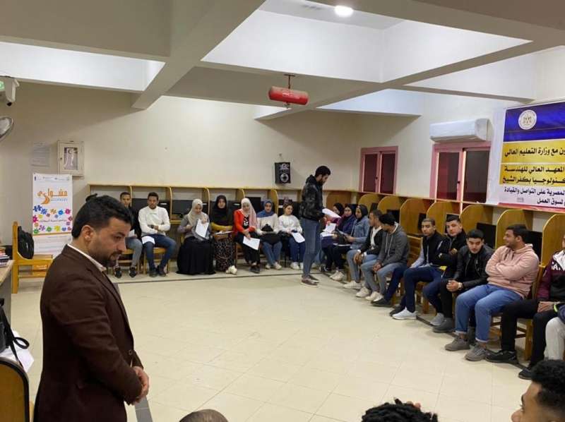 جانب من الفعالية 