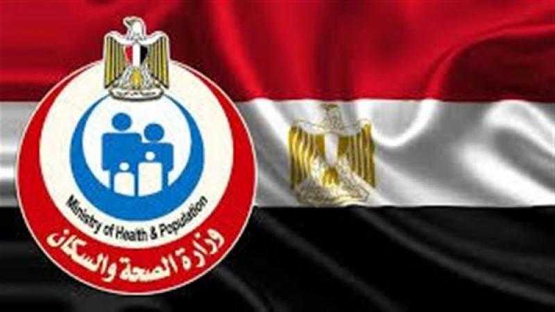 الصحة: فحص مليون و800 ألف سيدة ضمن المبادرة الرئاسية لـ«العناية بصحة الأم والجنين»