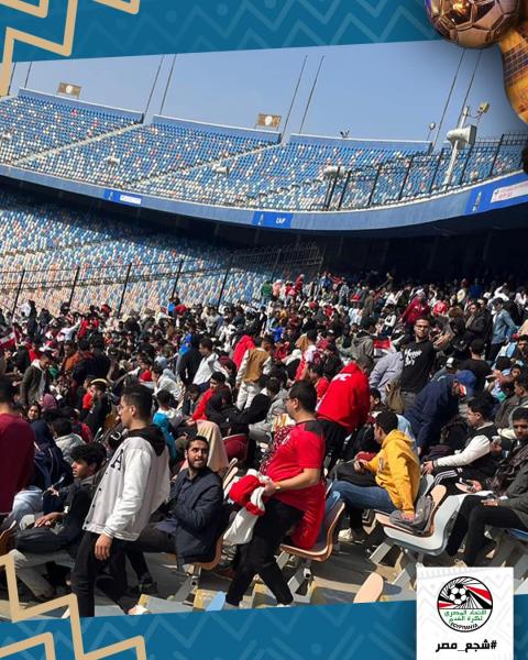 توافد الجماهير على استاد القاهرة قبل افتتاح أمم أفريقيا للشباب