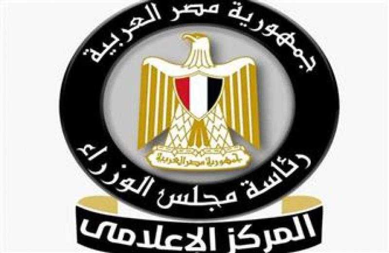 مجلس الوزراء: الصادرات البترولية تتجاوز 18 مليار دولار خلال 2022