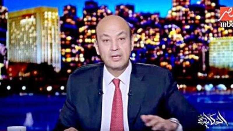 عمرو أديب عن واقعة بوستر مهرجان الإسماعيلية: ”إزاي تتخيل إنك مش هتتفقس”