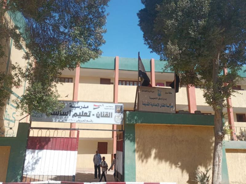 وحدة "حياة كريمة" تتابع تنفيذ مشروعات المبادرة بقرية القنان