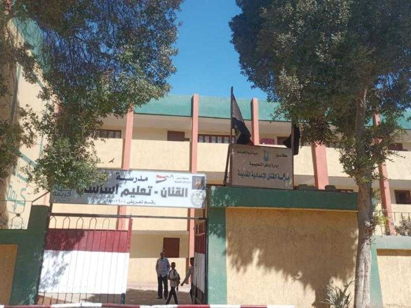 وحدة ”حياة كريمة” تتابع تنفيذ مشروعات المبادرة بقرية القنان بأسوان.. صور