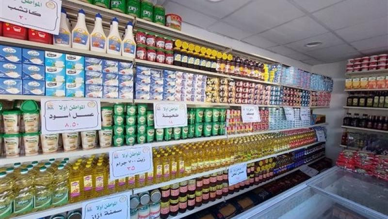 «اتحاد الصناعات»: إقامة 341 معرض «أهلا رمضان» بتخفيضات 30 %