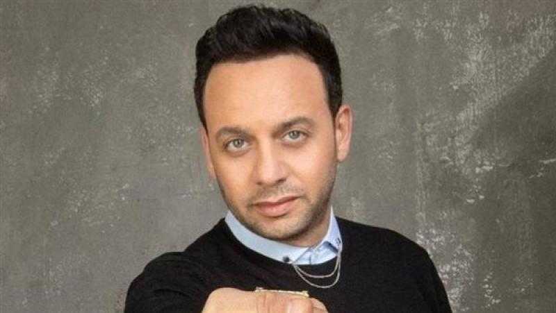 تفاصيل تصوير فيلم ”أولاد حريم كريم”.. بطولة مصطفى قمر